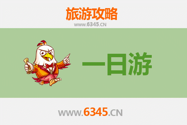 张家口桥东自驾一日游攻略：探索历史与现代交融的塞外风情
