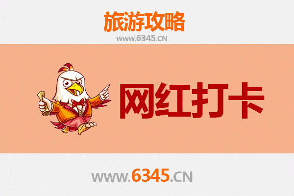 张家口桥东网红打卡地推荐：探索工业遗迹与现代潮流的完美融合