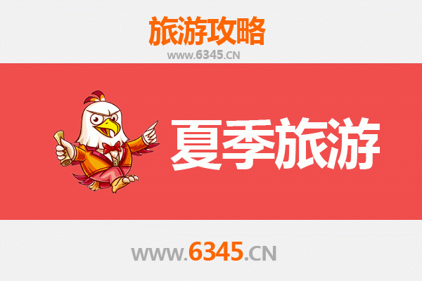 张家口桥东区夏季避暑全攻略：草原天路与古城风情之旅