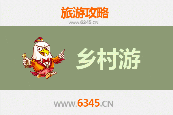 张家口桥东乡村旅游精品线路推荐：探索自然与文化的完美融合